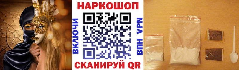 Гашиш Кунгур