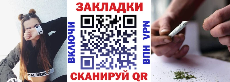 Где купить наркотики Кунгур Cocaine  СК  ГАШ  Лсд 25  Меф мяу мяу 