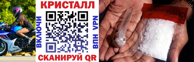 mega онион  Кунгур  АМФ Розовый 