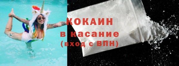 марки lsd Балабаново