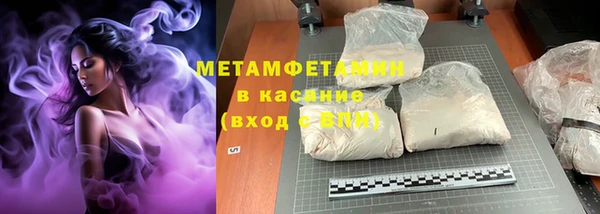 индика Баксан