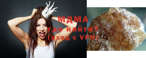 индика Баксан