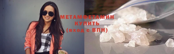 индика Баксан