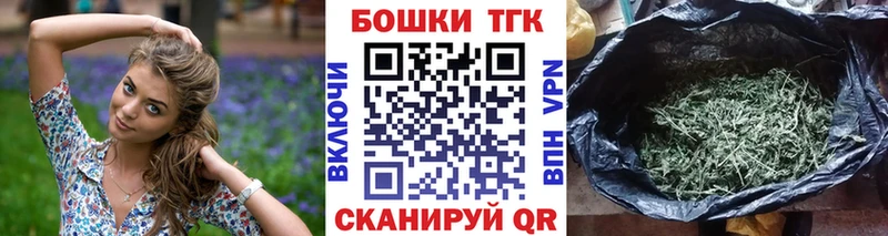 Конопля индика закладки Кунгур